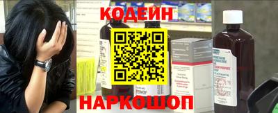 скорость Краснокаменск