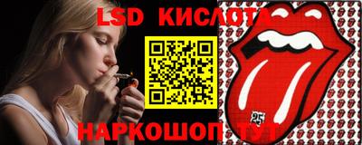 твердый Краснодар