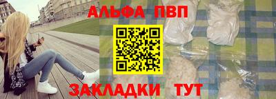 скорость Краснокаменск