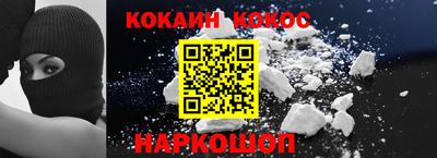 твердый Краснодар