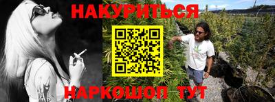 твердый Краснодар