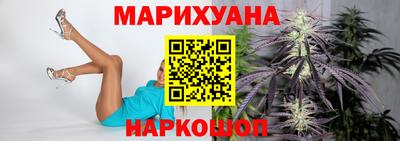 мефедрон мука Краснознаменск