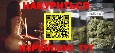 скорость Краснокаменск
