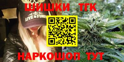 мефедрон мука Краснознаменск