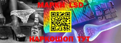 мефедрон мука Краснознаменск