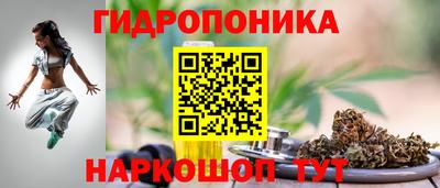 твердый Краснодар