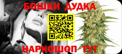 твердый Краснодар