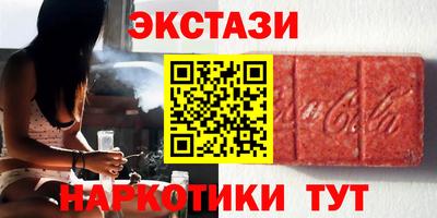 скорость Краснокаменск