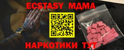 твердый Краснодар