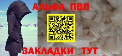 твердый Краснодар