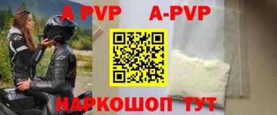 твердый Краснодар