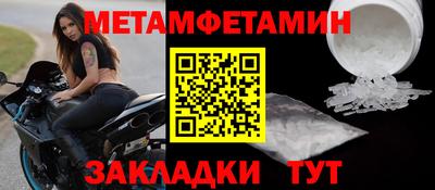 твердый Краснодар