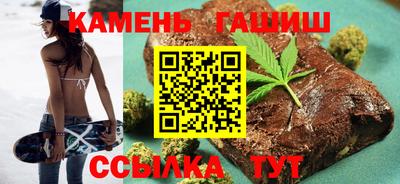 мефедрон мука Краснознаменск
