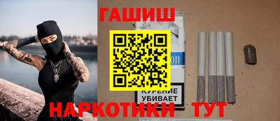 скорость Краснокаменск
