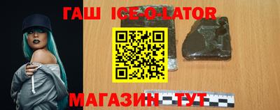 мефедрон мука Краснознаменск