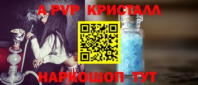 скорость Краснокаменск