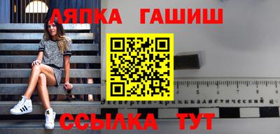 твердый Краснодар