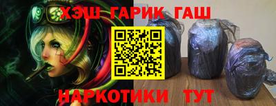 мефедрон мука Краснознаменск