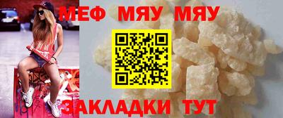твердый Краснодар