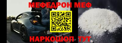 твердый Краснодар