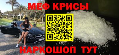 твердый Краснодар