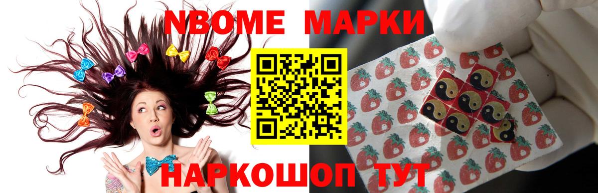Лсд 25 экстази кислота Кольчугино